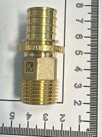 Переход НР 20-R1/2 RAUTITAN MX РЕХАУ