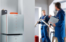 Сервисный договор на котёл