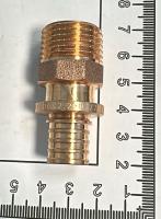 Переход НР 16-R1/2 RAUTITAN RX+ РЕХАУ