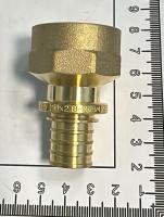 Переход ВР 20-Rp 3/4 RAUTITAN MX РЕХАУ
