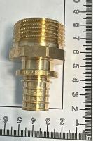 Переход НР 20-R1 RAUTITAN RX Rehau (Германия)