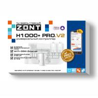 Универсальный контроллер для систем отопления ZONT H1000+ PRO.v2 (GSM / Wi-Fi / Etherrnet контроллер