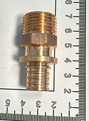Переход НР 16-R1/2 RAUTITAN RX+ РЕХАУ