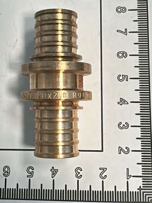 Муфта 20 RAUTITAN RХ+ РЕХАУ