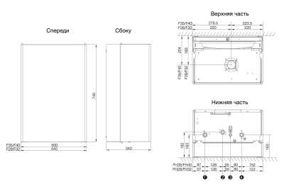 Котёл газовый настенный одноконтурный (закр. камера) Thermex EuroElite FH35 35кВт