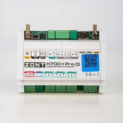 Универсальный контроллер для систем отопления ZONT H700+ PRO (GSM / Wi-Fi)