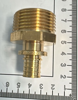Переход НР 16-R1 RAUTITAN RX Rehau (Германия)