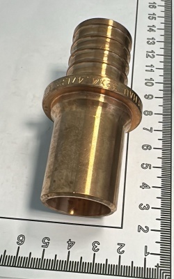 Переходник на пайку 32-L28  RX+ Rehau (Германия)